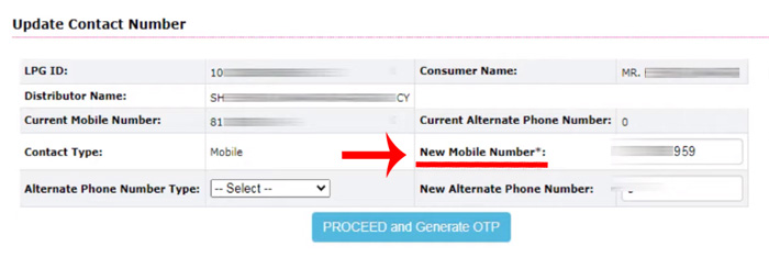 Bharat Gas Bharat Gas Mobile Number Change or Update Step 5