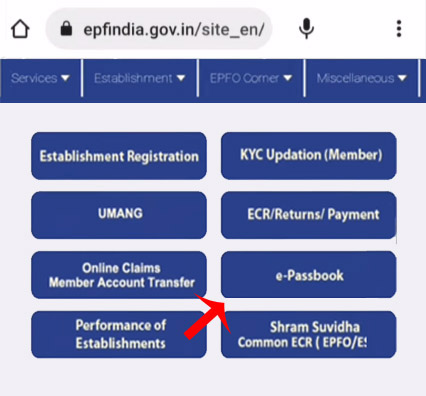 How to Check PF Account Balance through the Website Step 1