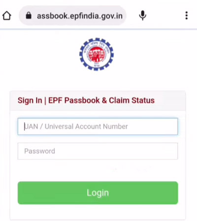 How to Check PF Account Balance through the Website Step 2