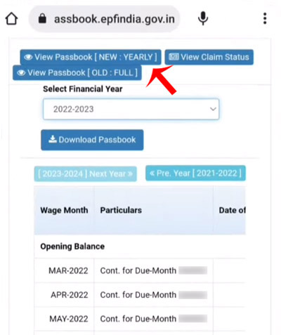 How to Check PF Account Balance through the Website Step 3