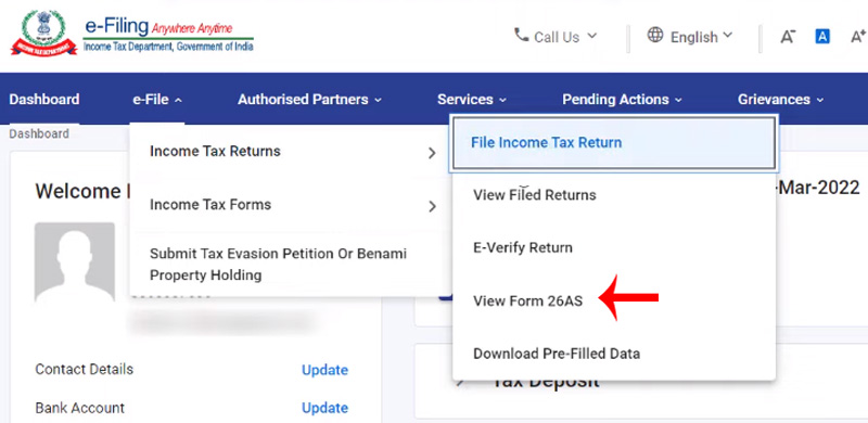 How to Check TDS Online Step 4