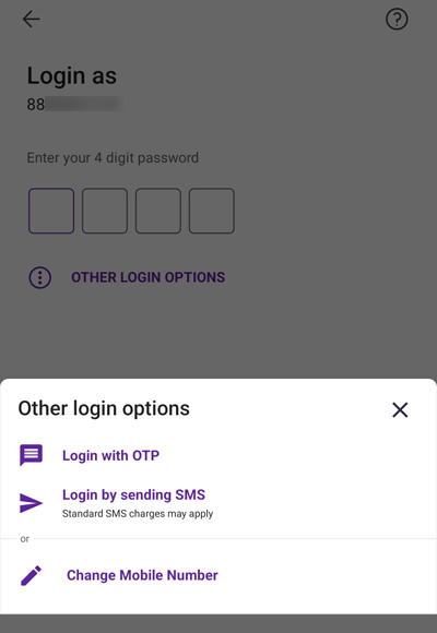 How to change PhonePe Old password Step 1