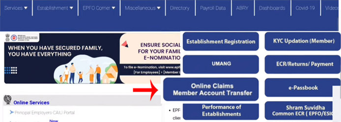 PF Online Withdrawal Process Step 2