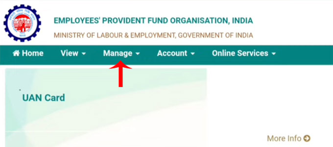 PF Online Withdrawal Process Step 4