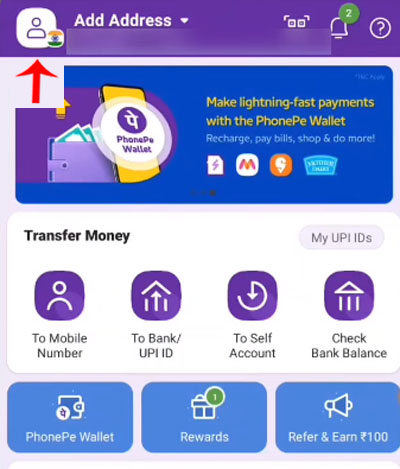 PhonePe me Fingerprint Lock kaise lagaye Step 2