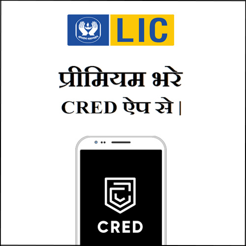 CRED App Se LIC Premium Kaise Bhare