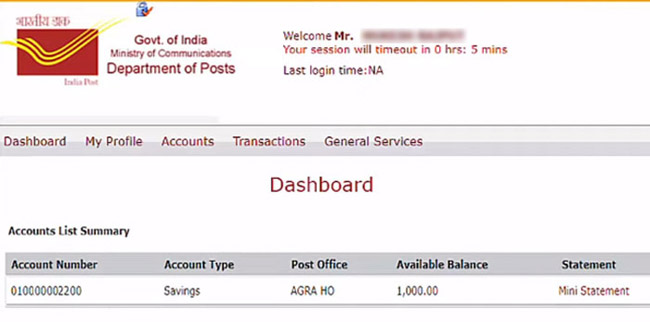 Post Office Internet Banking Online Activate Kaise kare Step 13