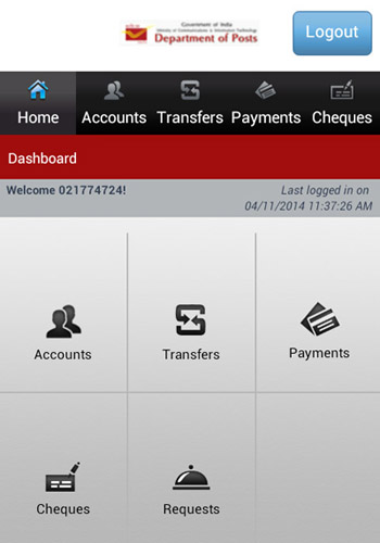 Post Office Mobile Banking Online Activate Kaise kare Step 8