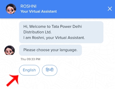 Tata Power Delhi Electricity Bill Download Kaise Kare Step 4