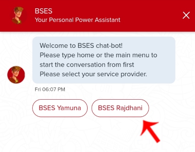 BSES Rajdhani Power Delhi Electricity Bill Download Kaise Kare Step 4