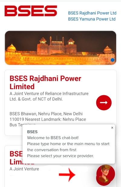 BSES Rajdhani Power Delhi Electricity Bill Download Kaise Kare Step 3