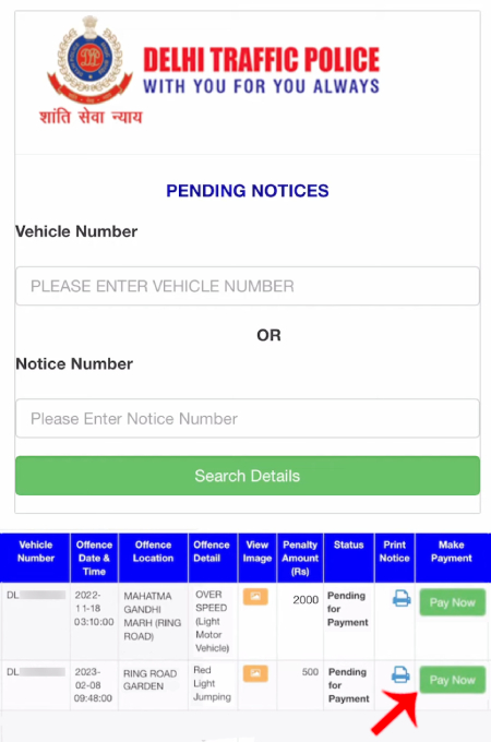 Delhi Traffic Police E-Challan Pay Kaise Kare Step 1