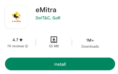 E Mitra App Se Rajasthan Water Bill Download Kaise Kare Step 1