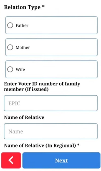 Online New Voter Card Kaise Banaye Step 11