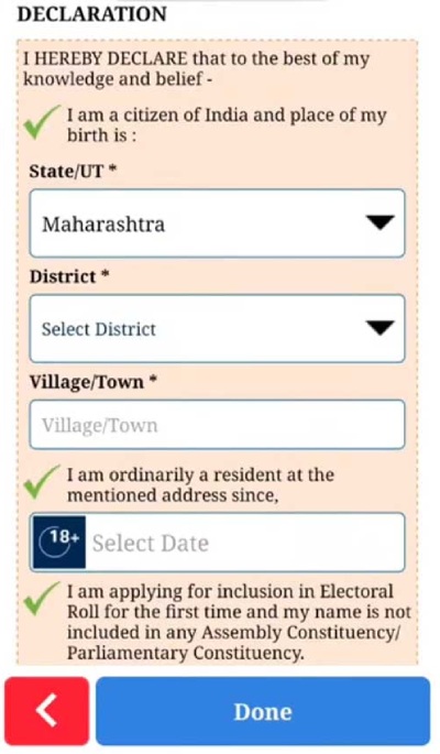 Online New Voter Card Kaise Banaye Step 13