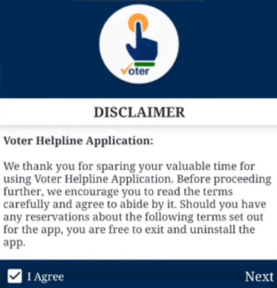 Online New Voter Card Kaise Banaye Step 2