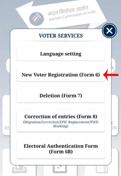 Online New Voter Card Kaise Banaye Step 5