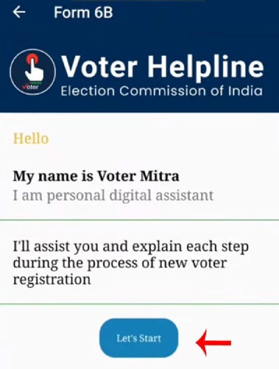 Online New Voter Card Kaise Banaye Step 6