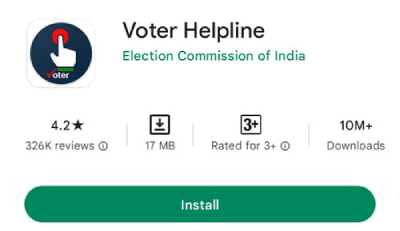 Online New Voter Card Kaise Banaye Step No 1