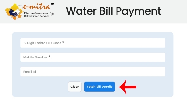 Rajasthan Water Bill Online Download Kaise Kare Step 3