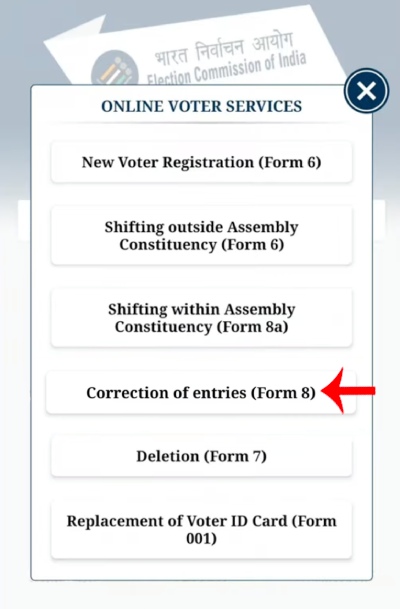 Voter ID Card Correction Online Step 3