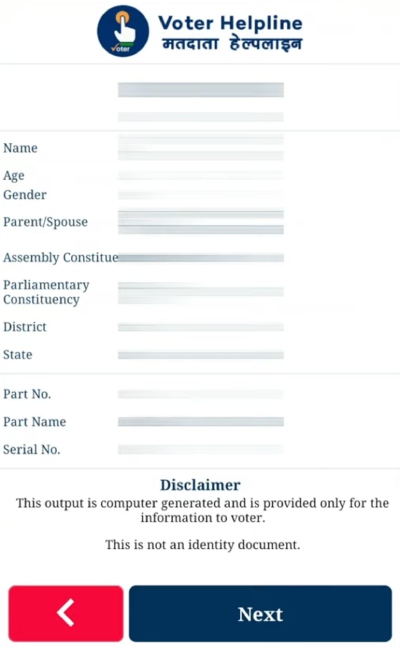 Voter ID Card Correction Online Step 6