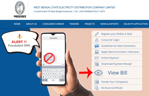 WBSEDCL Bill Download Kaise Kare Step 1