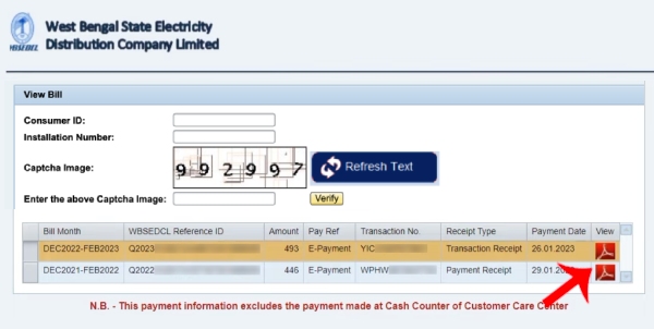 WBSEDCL Bill Download Kaise Kare Step 3