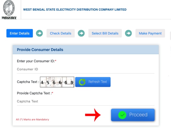 WBSEDCL Bill Payment Kaise Kare Step 4