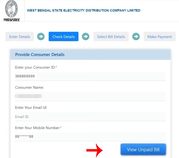 WBSEDCL Bill Payment Kaise Kare Step 5