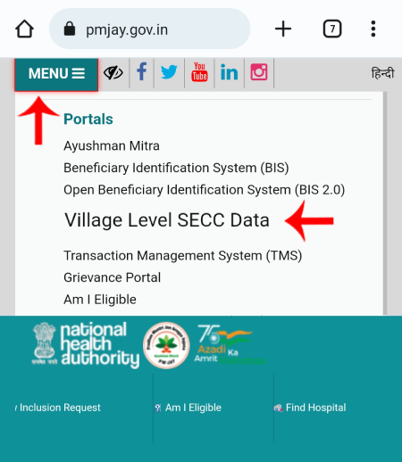 Ayushman Bharat Card Kaise Banaye Step 2