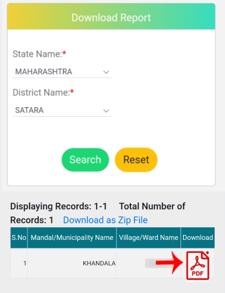 Ayushman Bharat Card Kaise Banaye Step 5