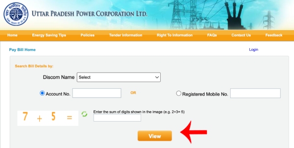 UPPCL Electricity Bill Payment Kaise Kare Step 2