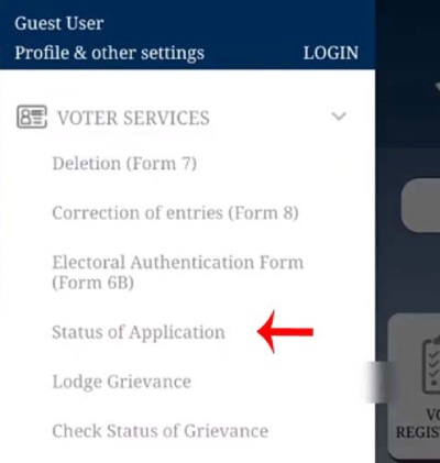 Voter Card Status Check Kaise Kare Step 3