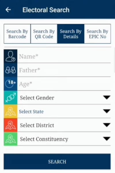 Voter ID Card Download Kaise Kare Step 6