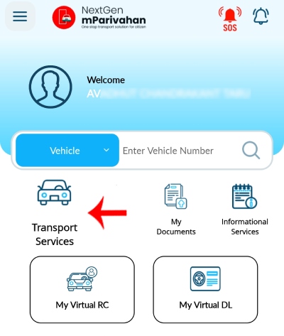 mParivahan App Se E-Challan Check Kaise Kare Step 1