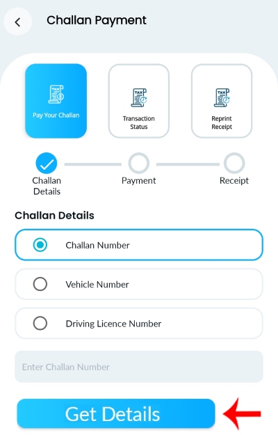 mParivahan App Se E-Challan Pay Kaise Kare Step 3