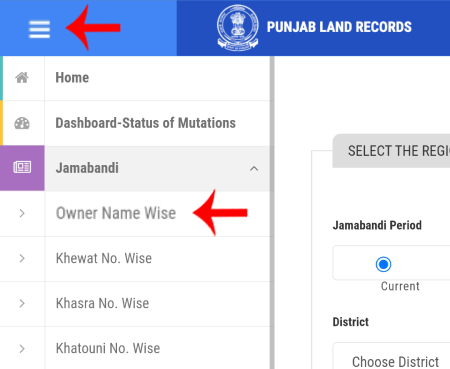 How to Check and Download Punjab Jamabandi Step 2