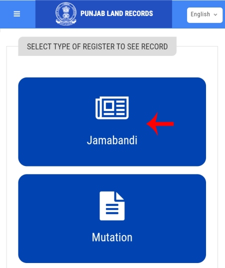 How to Check and Download Punjab Jamabandi Step 4