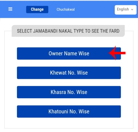 How to Check and Download Punjab Jamabandi Step 5