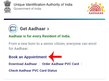 Aadhaar Card Se Mobile Number Kaise Jode Step 3