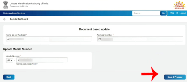 Aadhaar Card Se Mobile Number Kaise Jode Step 9