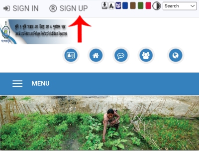 Banglarbhumi Portal Par Register kaise kare Step 1