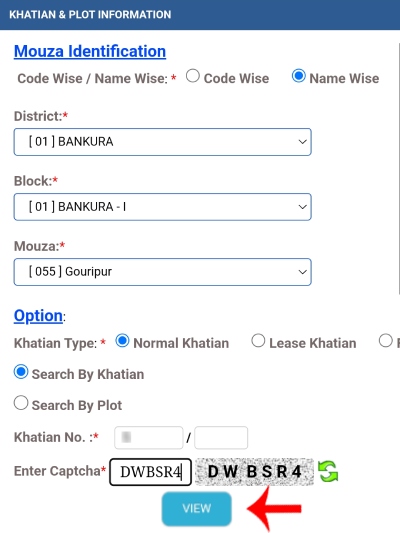 West Bengal Khatiyan Kaise Nikale Step 4