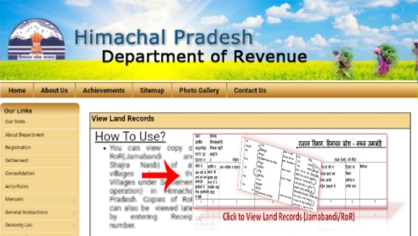 Himachal Pradesh Jamabandi Kaise Nikale Step 2