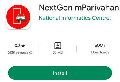 MParivahan App Information in Hindi