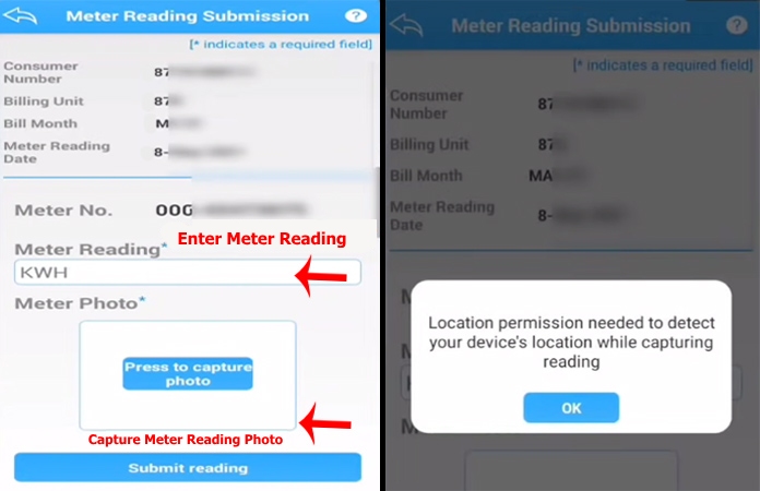 Mahavitaran App Se Bijali Bill Kaise Bheje Step no 4