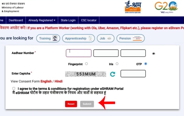 e shram card registration kaise kare step 4