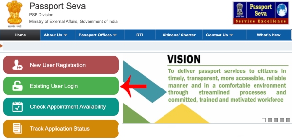 Online Passport Kaise Apply Kare Step 1