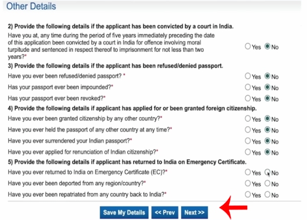 Online Passport Kaise Apply Kare Step 12